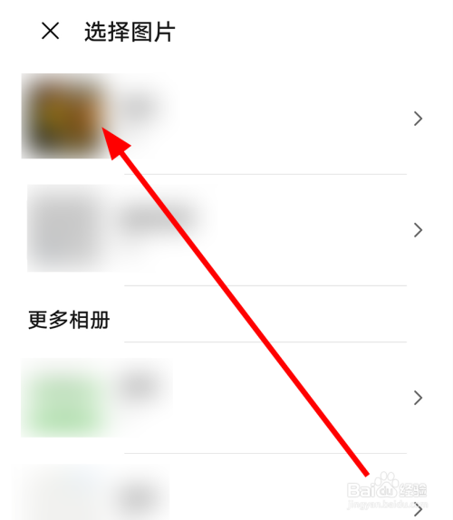 包含华为手机whatsapp怎么添加联系人的词条