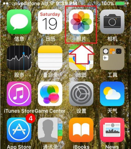 whatsapp多选照片苹果,whatsapp的图片看一下就保存下来了