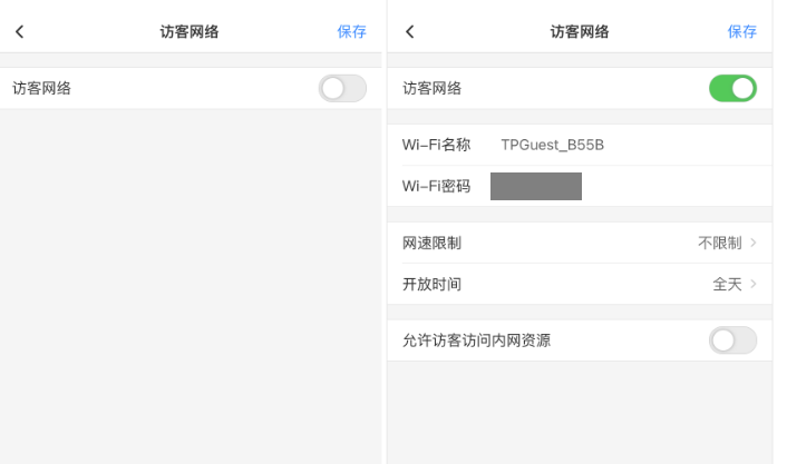 tp-link管理员密码多少,tplogincn路由器管理页面