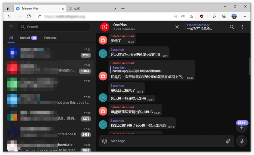 telegram.webk,telegram网页版登录入口