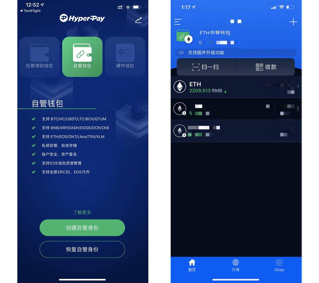 token冷钱包app,imtoken冷钱包怎么提现