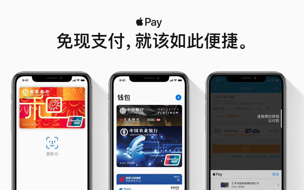 2023最新版tp钱包官方下载苹果,tp钱包app下载tp钱包app官方版