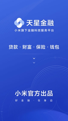 tp钱包官网下载app最新版本云南外国语学校的简单介绍