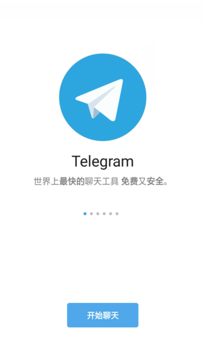 telegeram怎么登陆不了,telegram为什么登录不进去