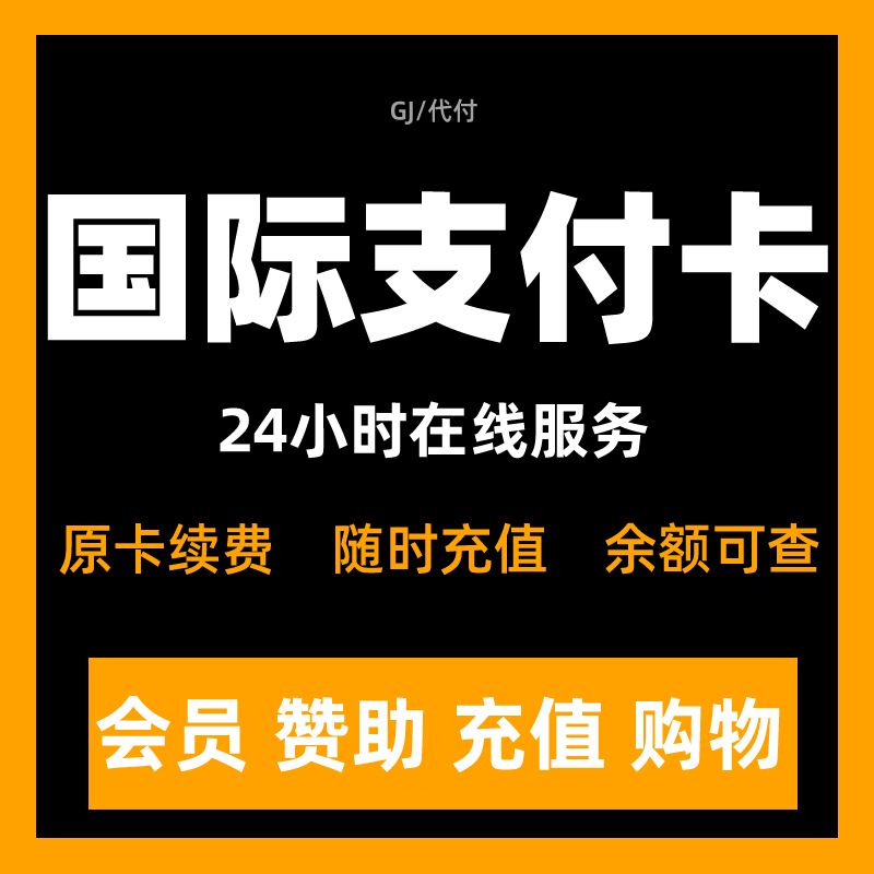 u钱包国际支付,u钱包是什么平台