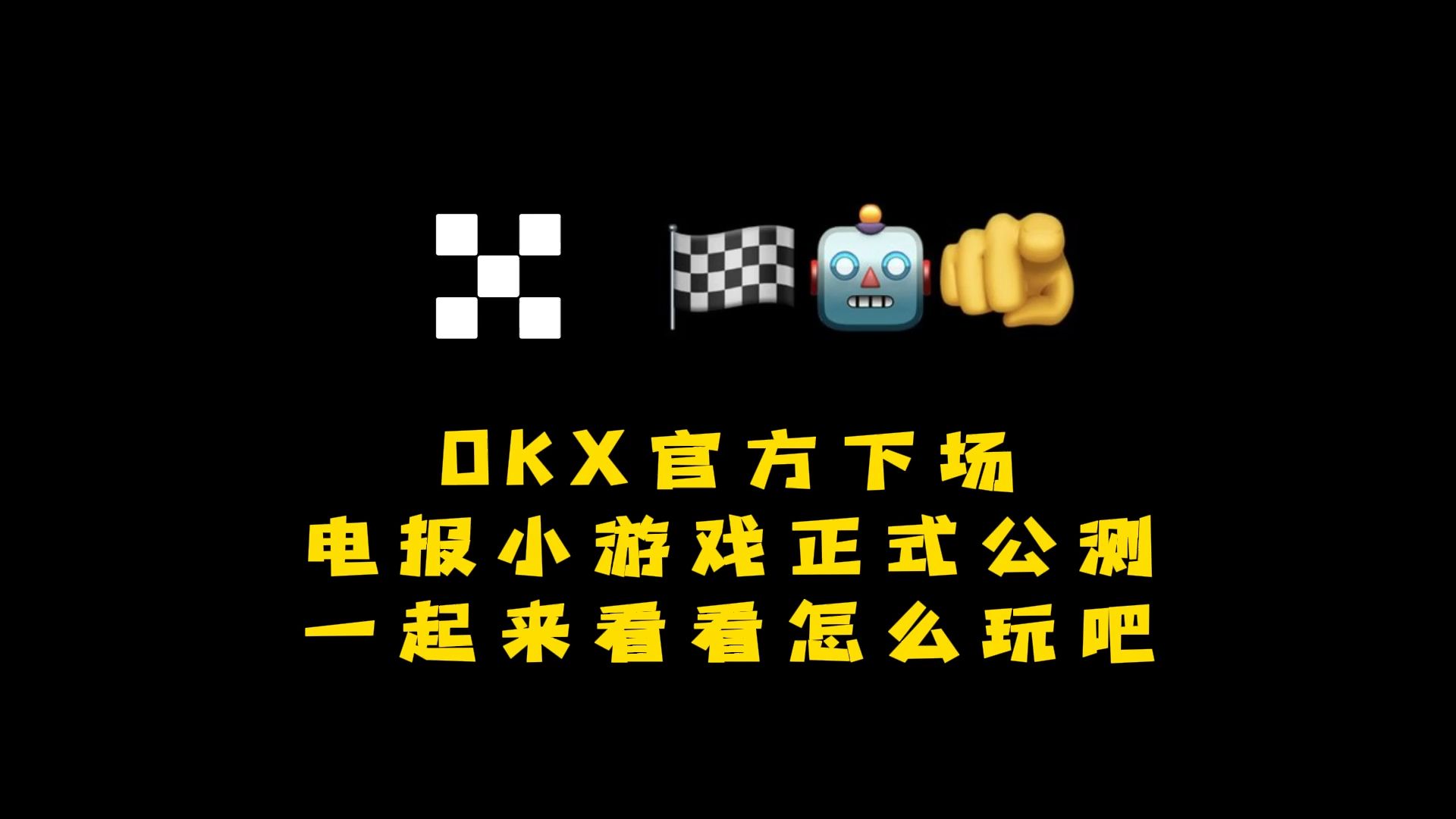 btok电报收不到短信验证码,telegeram短信验证码收不到