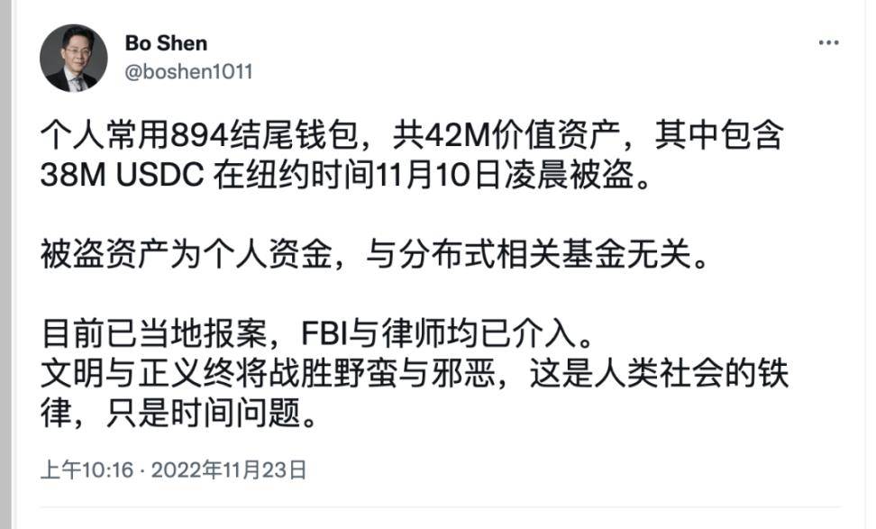 tokenim钱包怎么转账视频教学,token pocket钱包怎么转出