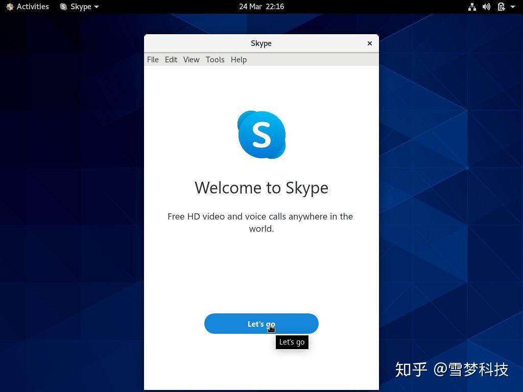 skype怎么读音发音英语,skype读音发音英语怎么说