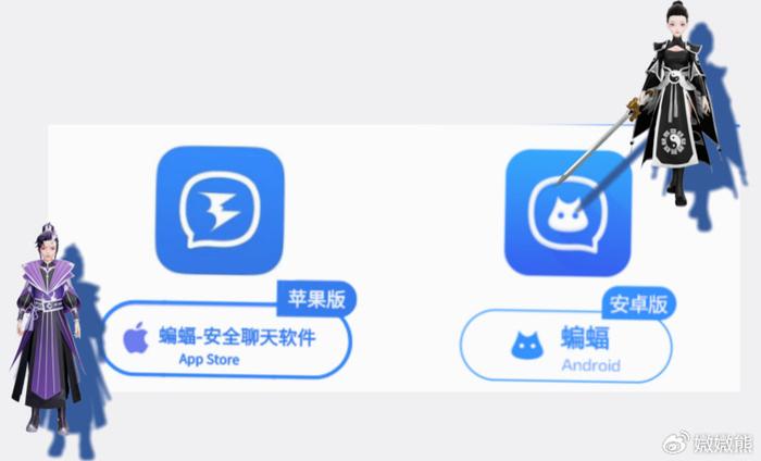 包含telegram电脑端登录的词条