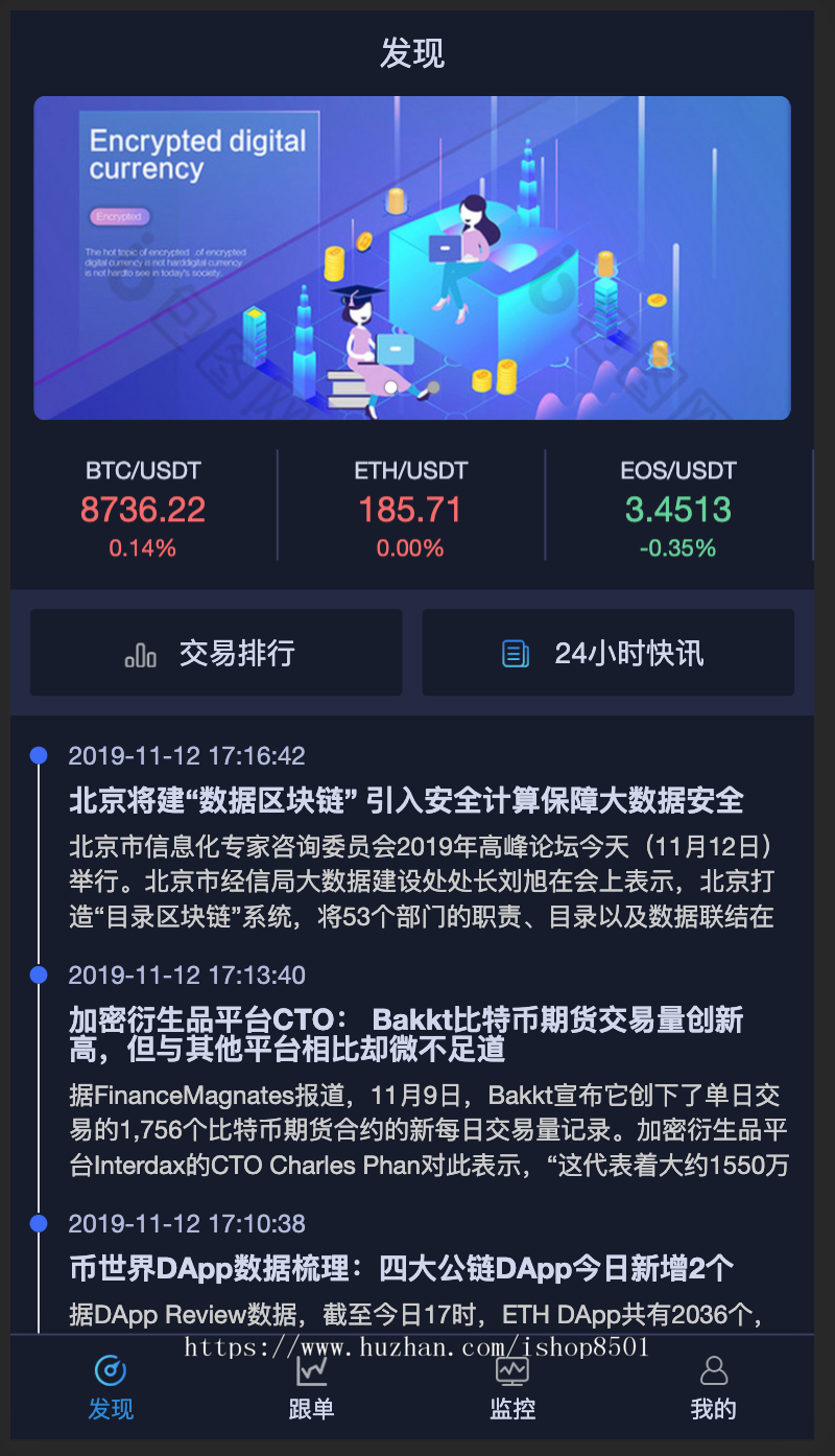 usdt怎么换usdt,usdt怎么换成人民币提现