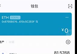 imtoken转账慢要多久,imtoken转账迟迟没到账