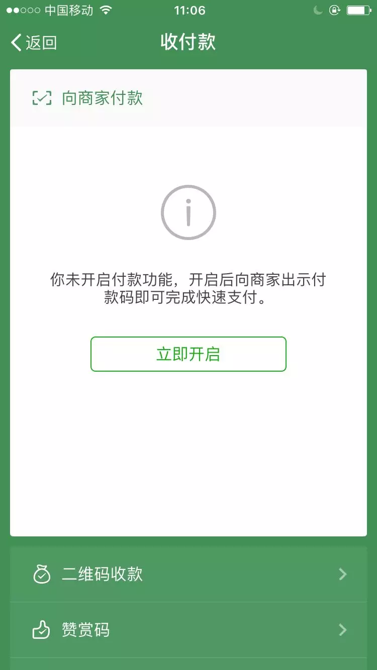 tp钱包不用登录吗,tp钱包被多签了是不是无解