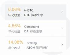 imtoken官方网站,imtoken官网推荐下载