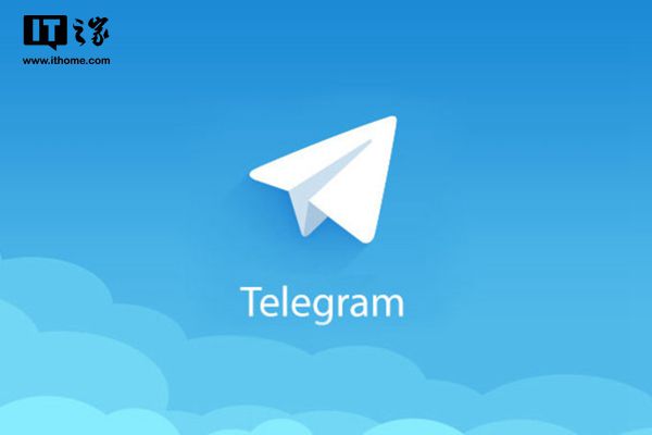 Telegram官方,telegreat官网入口