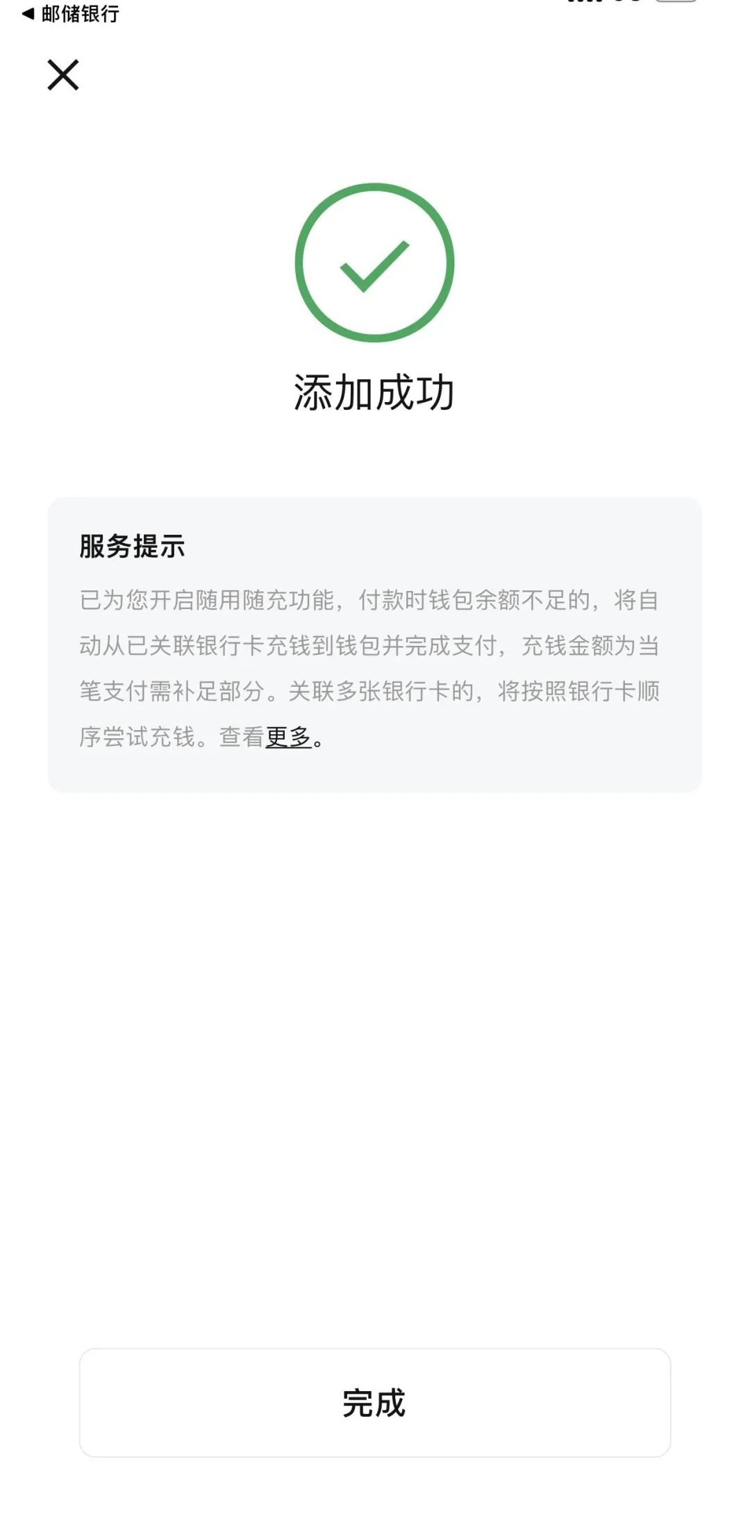 数字钱包app官方下载方法,数字钱包app官方下载方法是什么