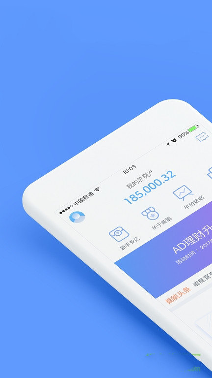 tp钱包官方下载app_tp钱包,tp钱包price impact too high