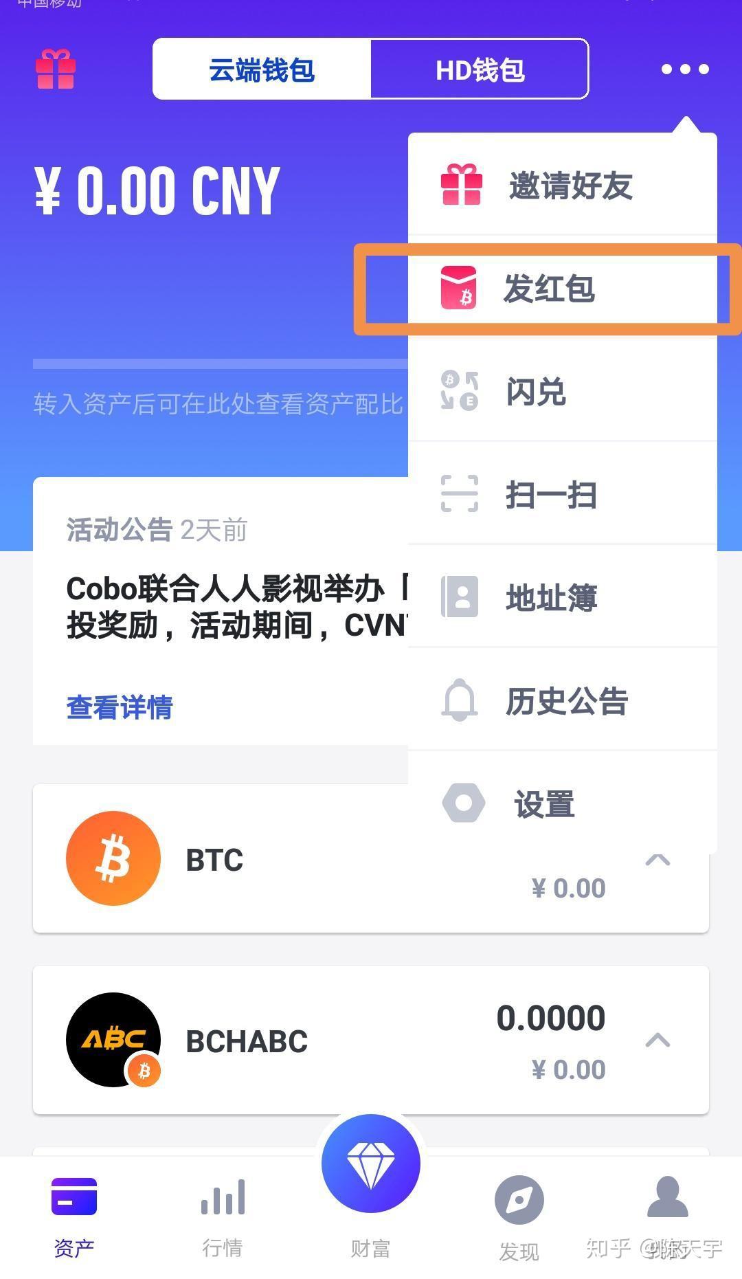 tp钱包官方下载app_tp钱包,tp钱包price impact too high