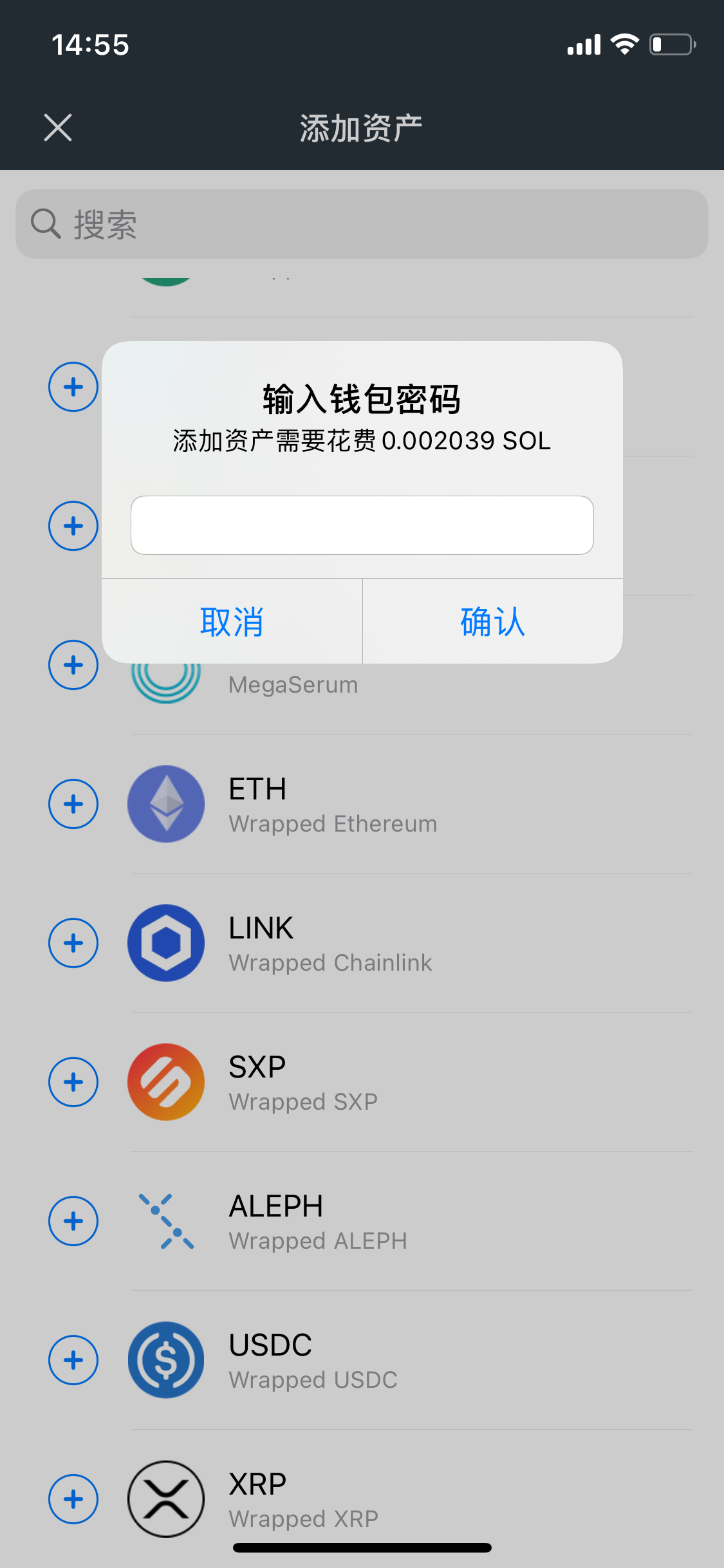 token钱包怎么充值,token pocket钱包怎么充币