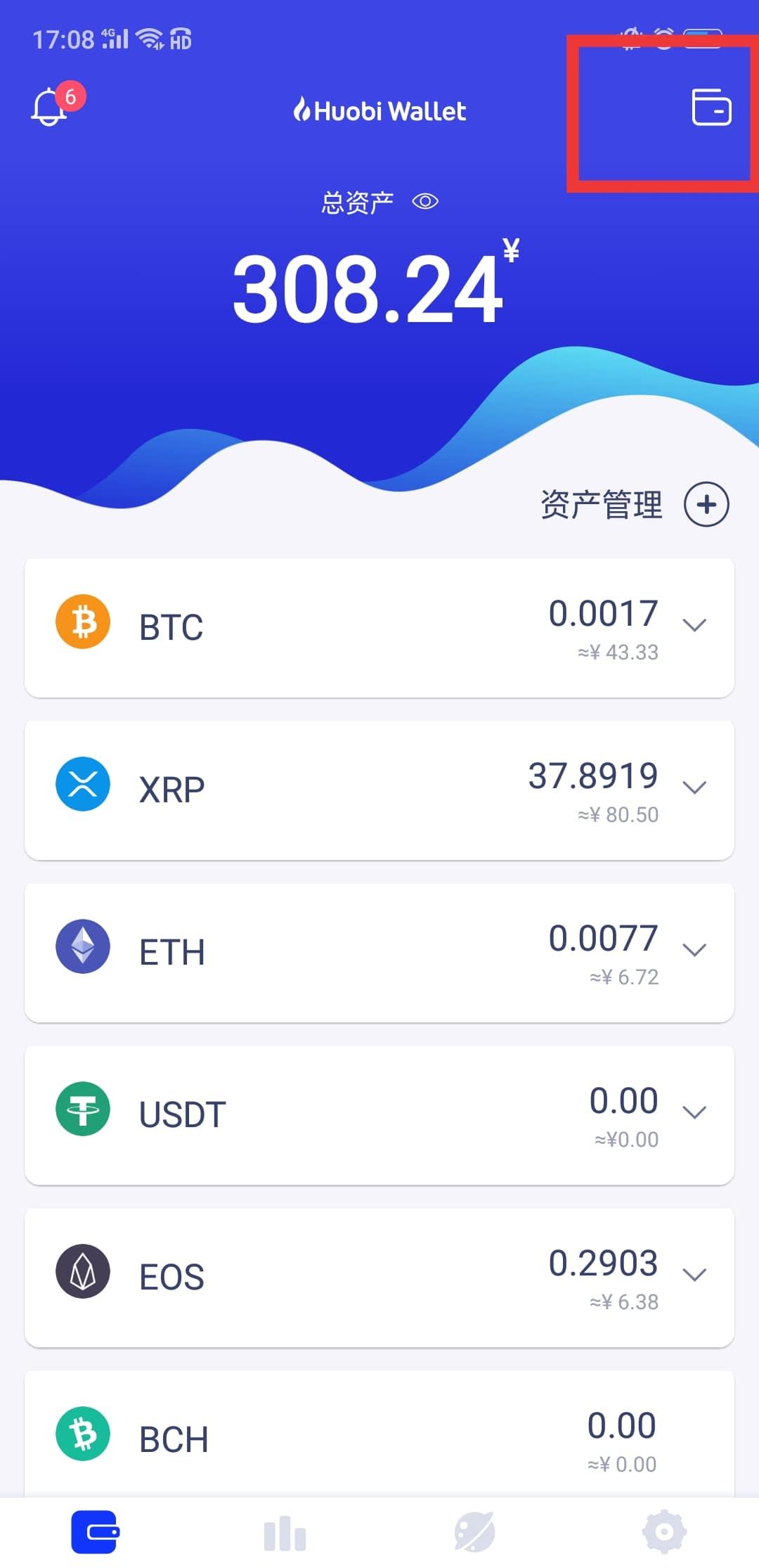 tokenpocket安卓版下载,tokenpocket官网下载手机版