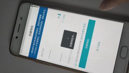 im钱包安卓版下载安装,imtoken官网下载安装pc