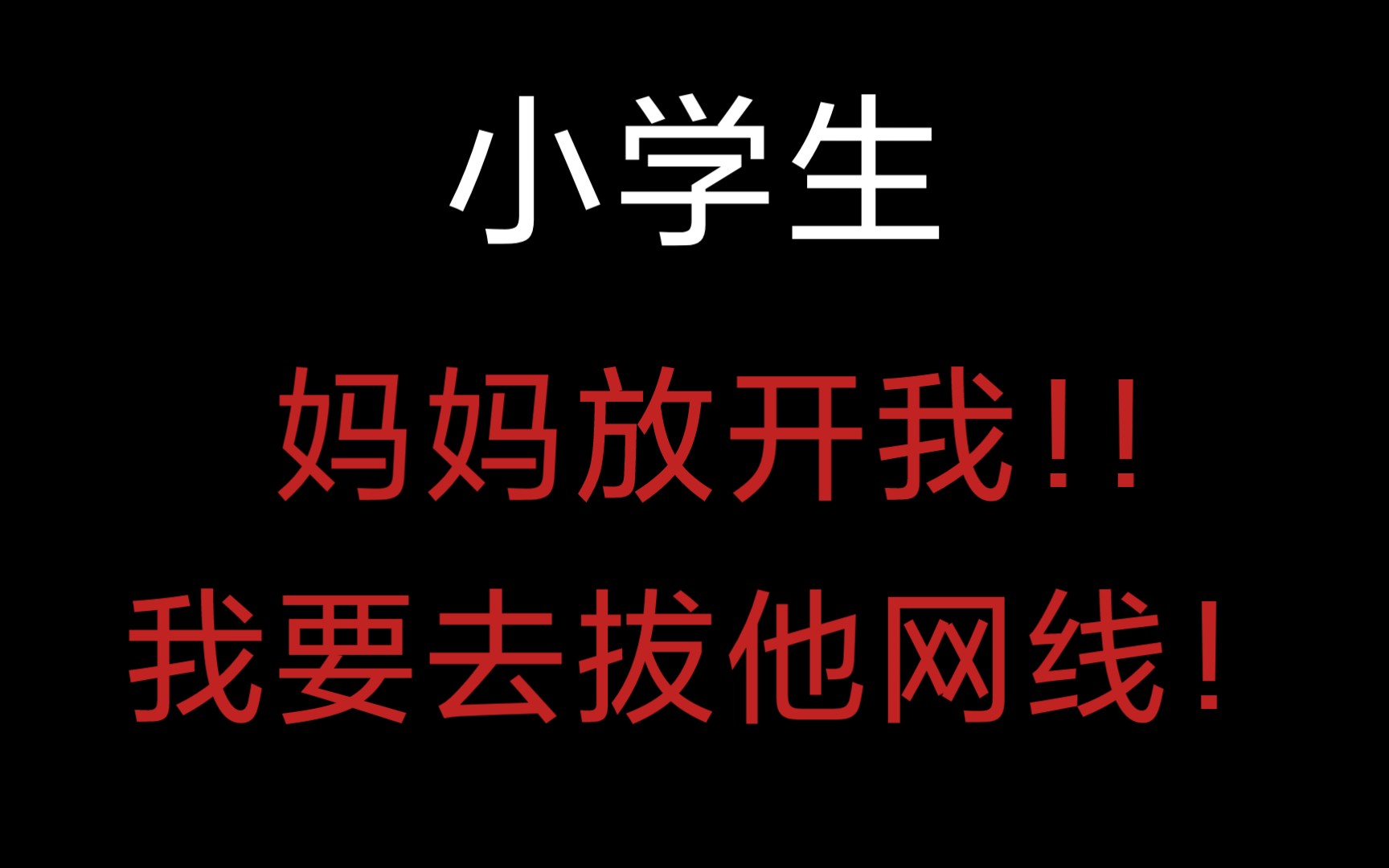 电报员声音素材,电报员声音素材图片