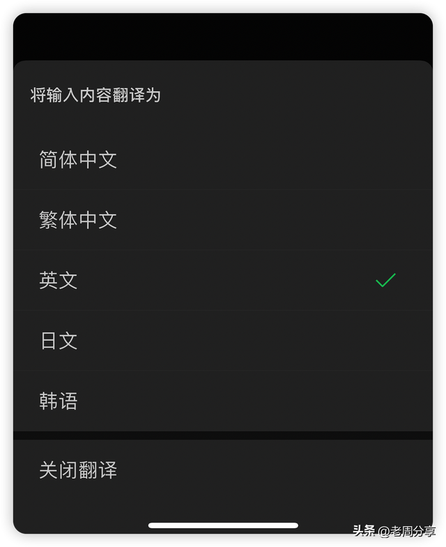 whatsapp用英语怎么读,whatsapp英语怎么读音发音