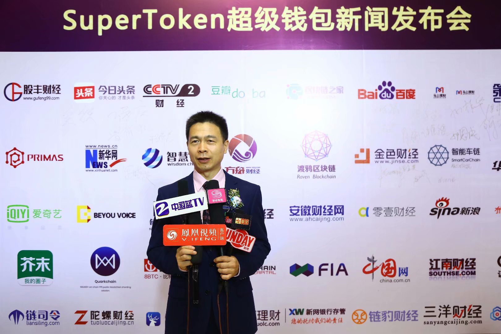 token钱包被下载客服不处理,tokenpocket钱包被盗怎么办