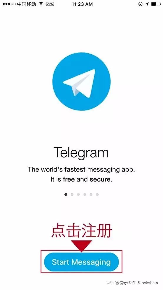 电报telegeram网址,telegram网页版登录入口