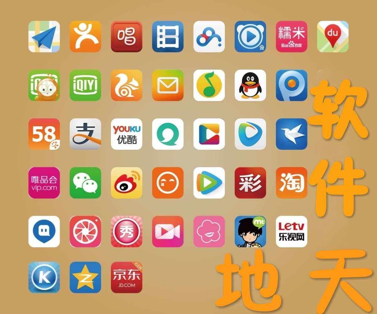 应用宝app官方下载,应用宝app官方下载2023免费安装