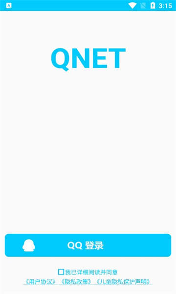 关于telegreat最新注册参数2024的信息