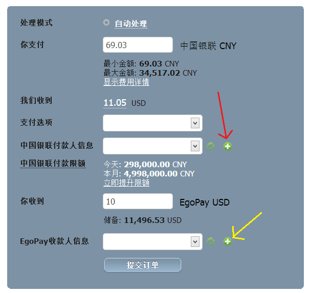 usdt冻结怎么处理,usdt冻结多久才能解冻