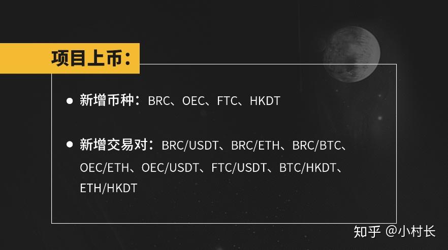 usdt交易所互转需要多久,把usdt从一个交易所提到另一个交易所要多久