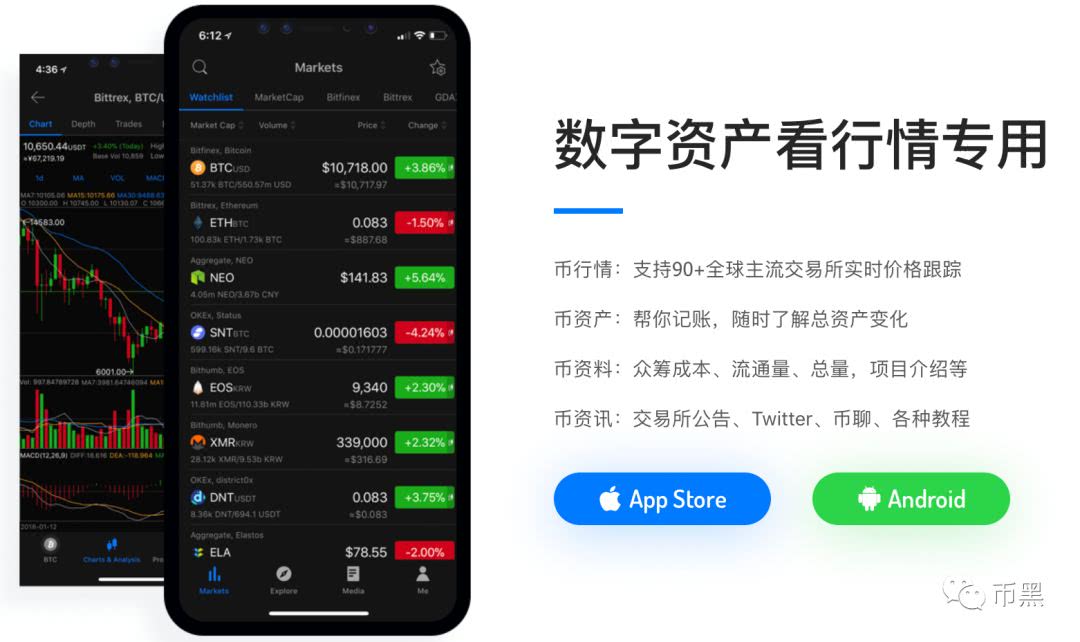 token钱包下载token,token钱包下载安卓最新版本