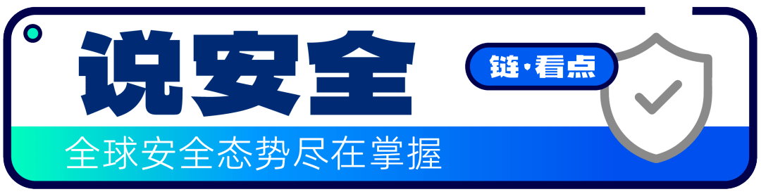 tpkenpocket官网,analoguepocket官网