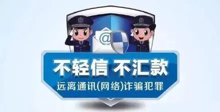 被骗了5个小时后止付有用吗,被骗了5个小时后止付有用吗支付宝