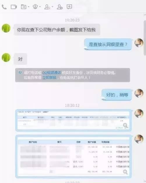 被骗了5个小时后止付有用吗,被骗了5个小时后止付有用吗支付宝