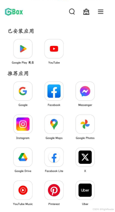 谷歌商店app下载安装,谷歌商店app下载安装包