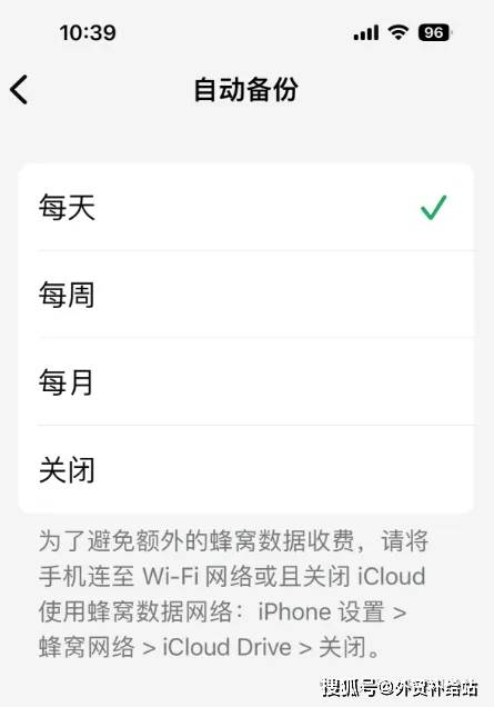 whatsapp怎么加人聊天,whatsapp上面怎么加好友