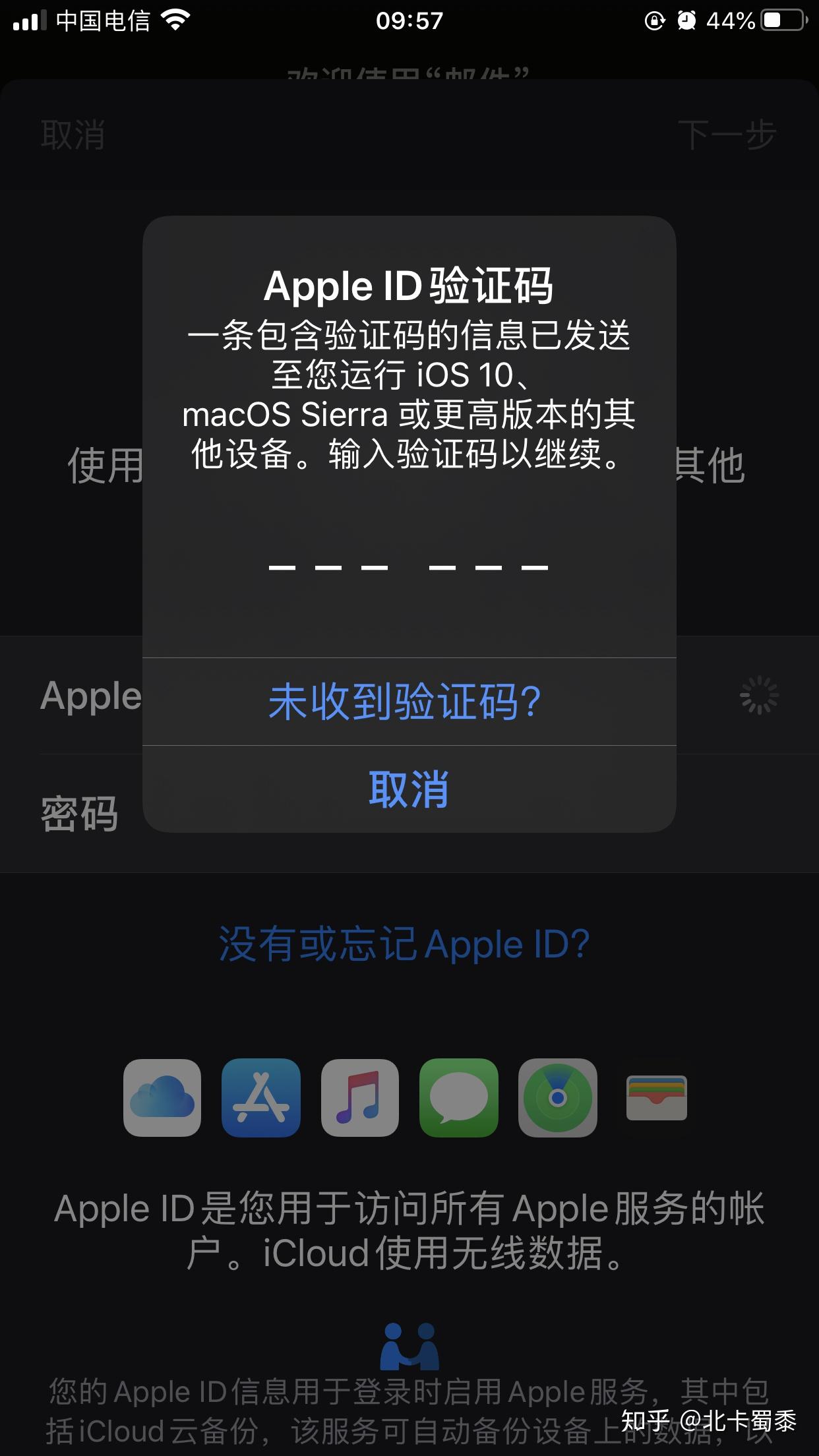 为什么我收不到验证码在ViVO手机,为什么我收不到验证码在vivo手机上