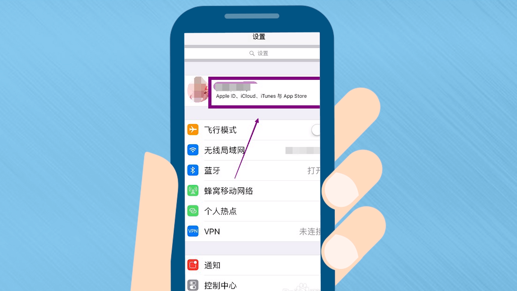 skype怎么发音,skype怎么使用教程