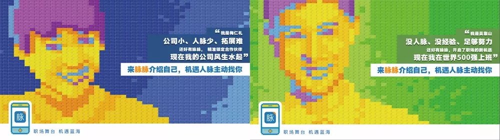 skype是啥意思人名,skype是什么意思中文