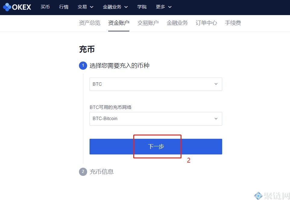 imtoken钱包地址查余额,imtoken钱包地址能作为挖矿地址吗