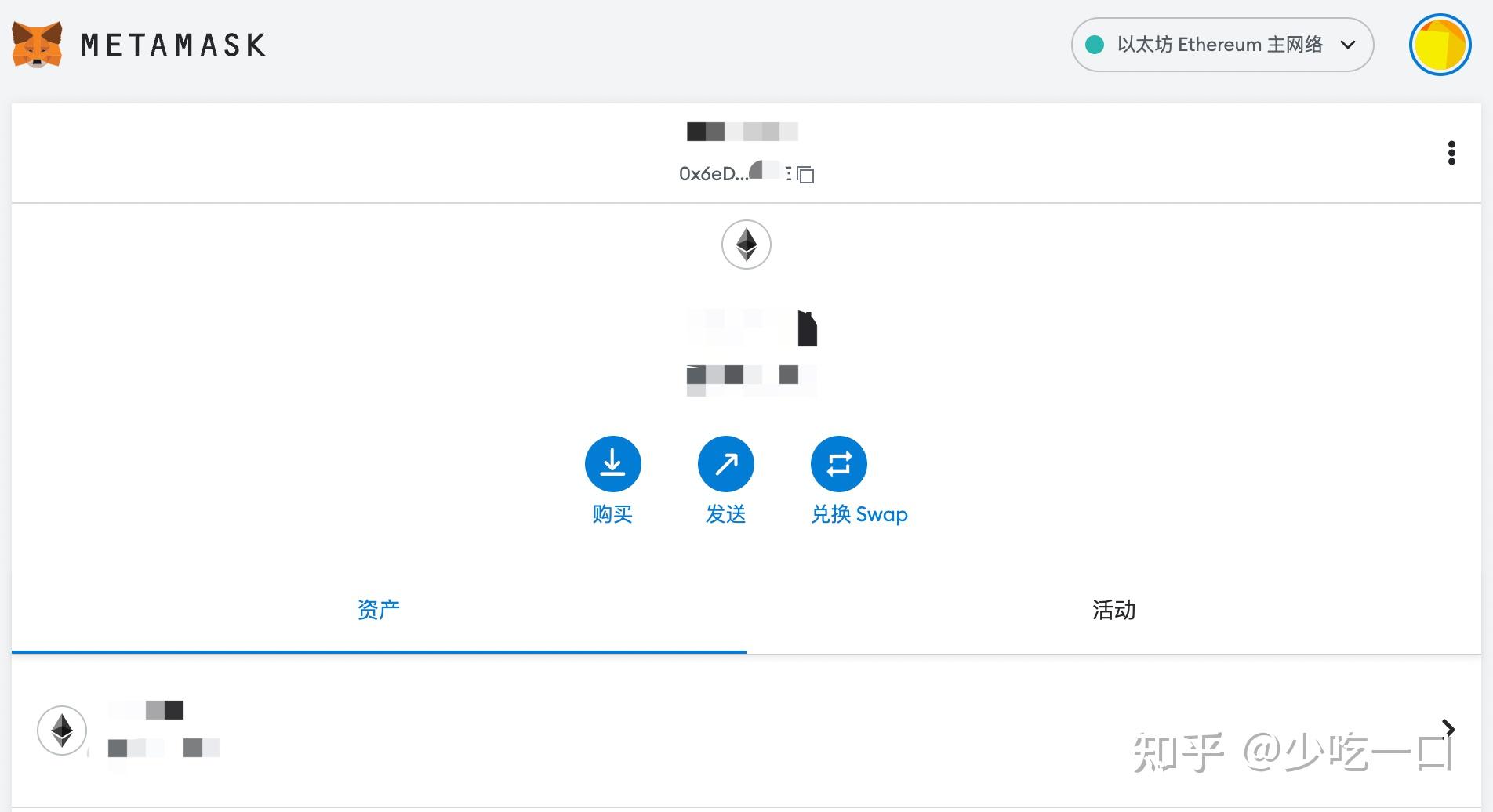 metamask手机钱包怎么用,华为手机安装metamask钱包