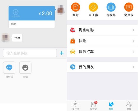 tp钱包app官方下载,tp钱包app苹果下载安装