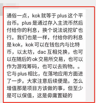 token钱包国内版下载,tokenim20官网下载钱包