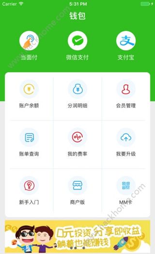 钱包app官网下载安装,钱包app下载安装安卓版