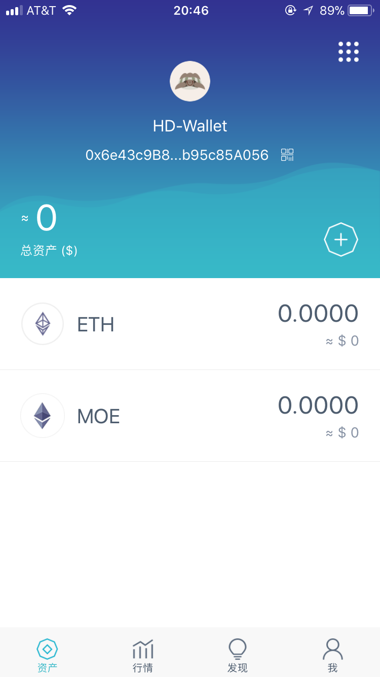 token钱包官网,token钱包下载地址