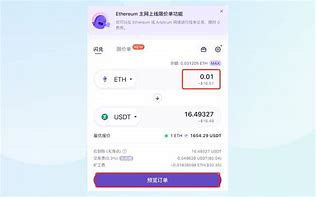 imtoken不能转账,imtoken钱不能提现