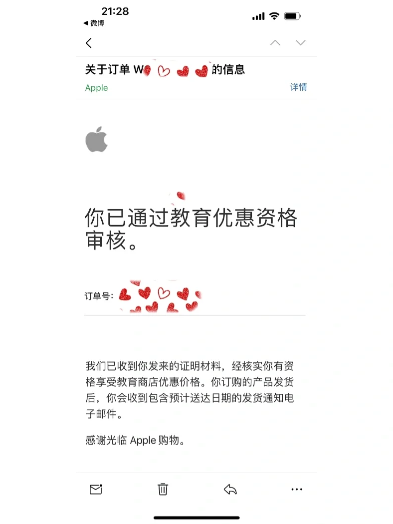 iphone售后电话人工,iphone售后电话人工服务上班时间