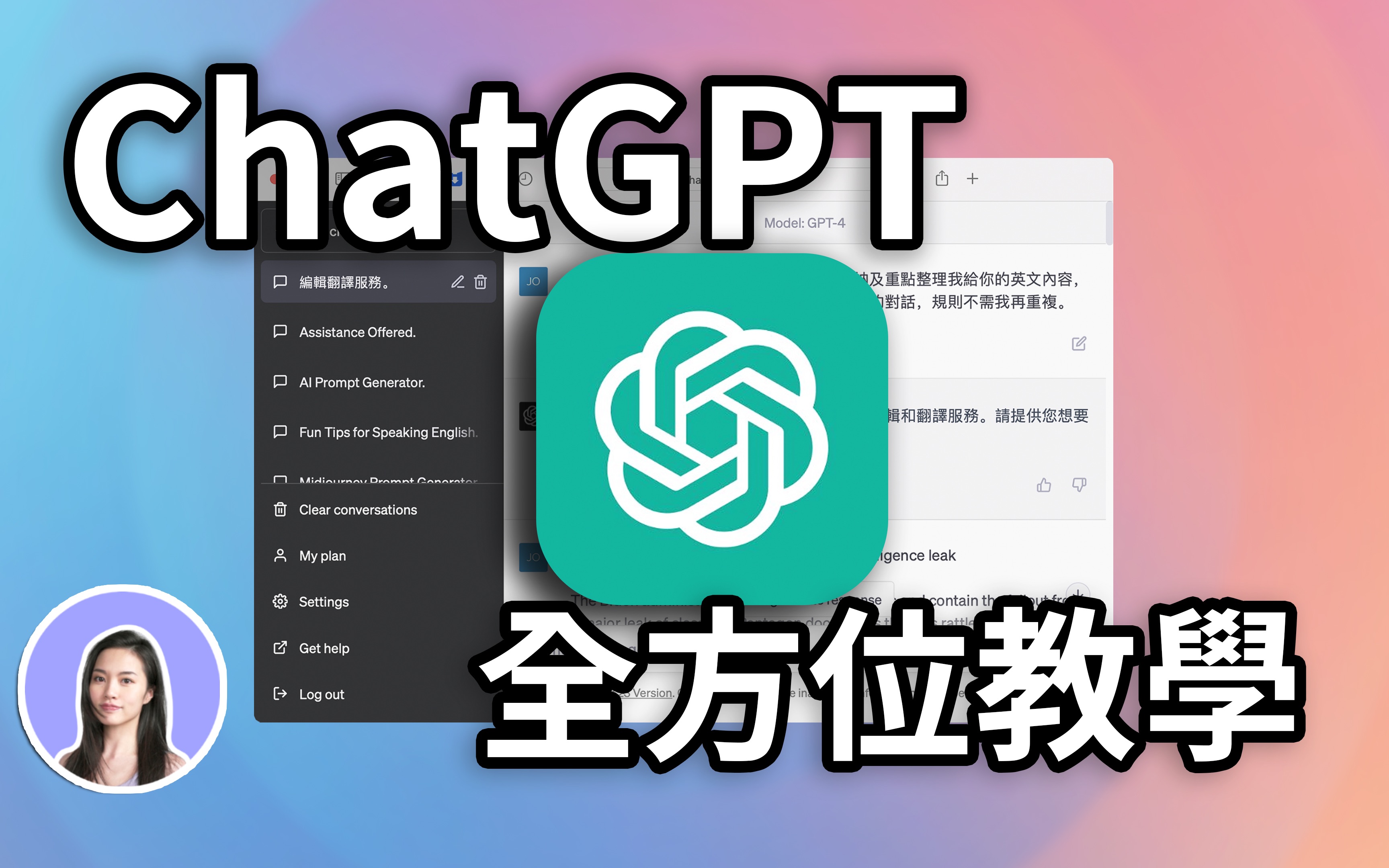 chatgpt哪里下载,手机怎么下载chat gbt